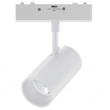 Φωτιστικό LED 30W 48V 2550lm 24° CCT Μαγνητικής Ράγας Slim TMU0120